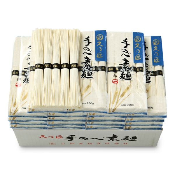 TA-25 手延べそうめん（極細）｜公式通販｜手延半田めん・半田そうめん