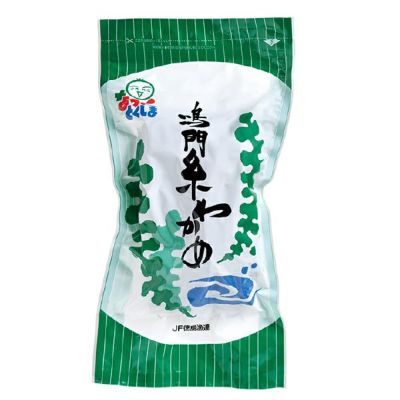 手延半田めん OS-1 （初めてのお客様限定送料無料商品）｜公式通販｜手